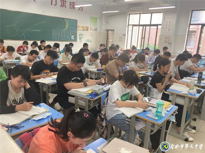 聽課、備課、工作、成長(圖1)