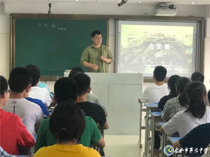 含英咀華味深情，佼佼英杰試比高(圖3)