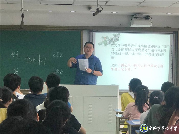 含英咀華味深情，佼佼英杰試比高(圖2)