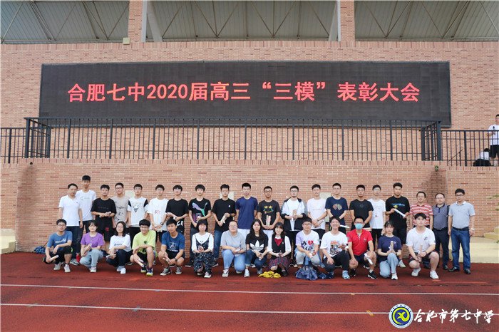 激勵鼓勁宜修立，青春后浪當(dāng)乘風(fēng)(圖1)