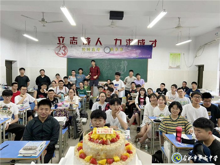 激勵鼓勁宜修立，青春后浪當(dāng)乘風(fēng)(圖5)