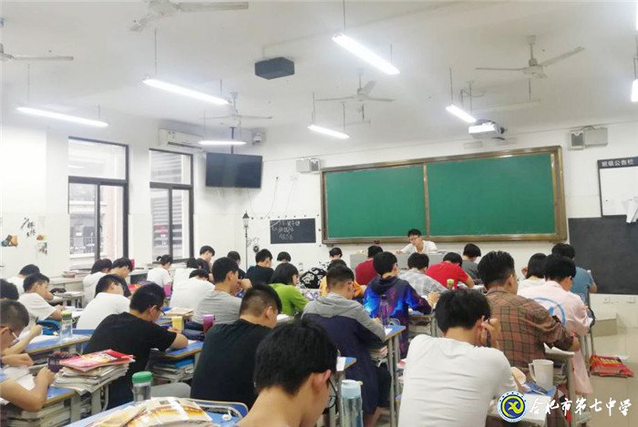 6月16日實(shí)習(xí)手記：初為人師，幸福與我同在(圖6)
