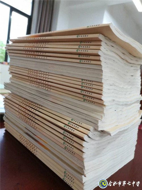 6月16日實(shí)習(xí)手記：初為人師，幸福與我同在(圖5)