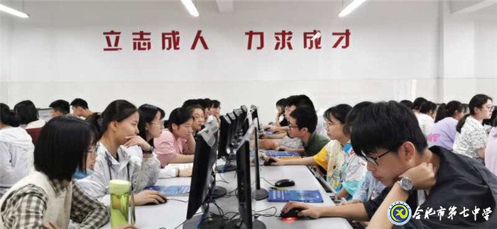 6月20日實(shí)習(xí)手記：念教育之心，擁教師之光(圖13)