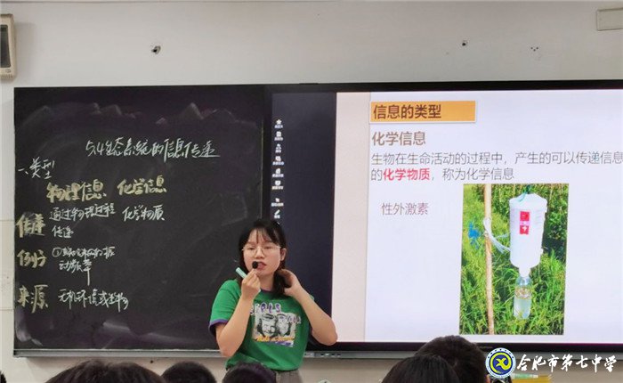 6月22日實習(xí)手記： 從稚嫩里蛻變，在實踐中成長(圖11)