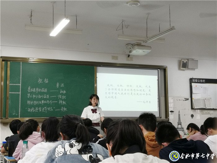 6月22日實習(xí)手記： 從稚嫩里蛻變，在實踐中成長(圖14)