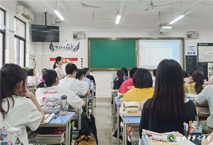 6月23日實(shí)習(xí)手記：實(shí)踐、感恩、拼搏(圖8)