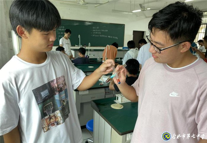 動手動腦 體驗科學(xué)實驗之美(圖2)