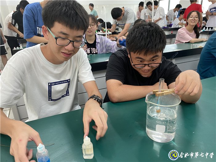 動手動腦 體驗科學(xué)實驗之美(圖3)