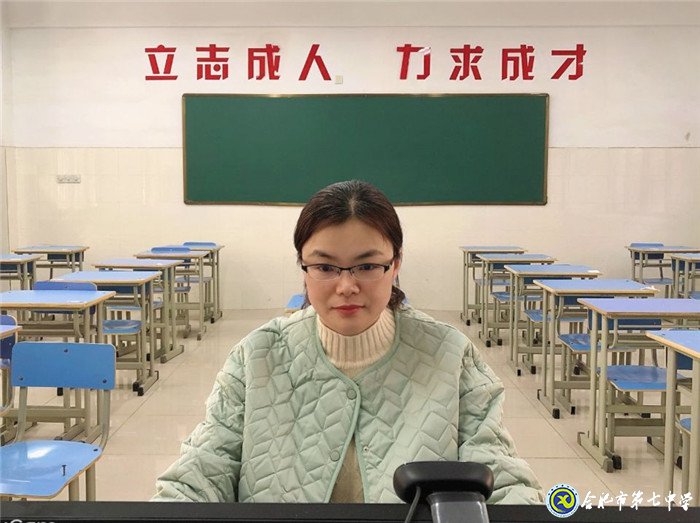 心懷大愛 照亮學生——合肥市王瑞名班主任工作室領銜人王瑞(圖1)