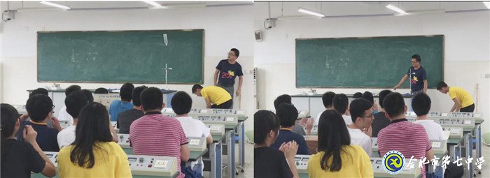 乘科技東風(fēng)，育創(chuàng)新人才(圖5)