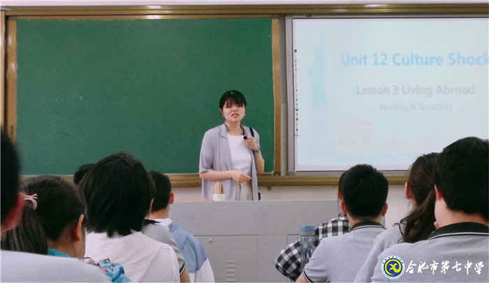 6月28日實習(xí)手記：上課，我們還是第一次(圖8)