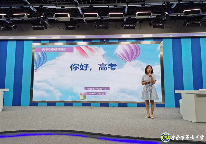 以夢為馬，不負(fù)韶華(圖1)