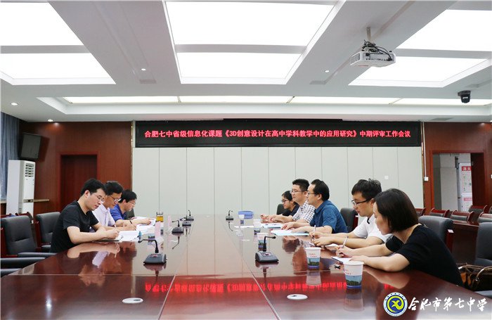 專家引領明方向，砥礪前行意更堅(圖1)