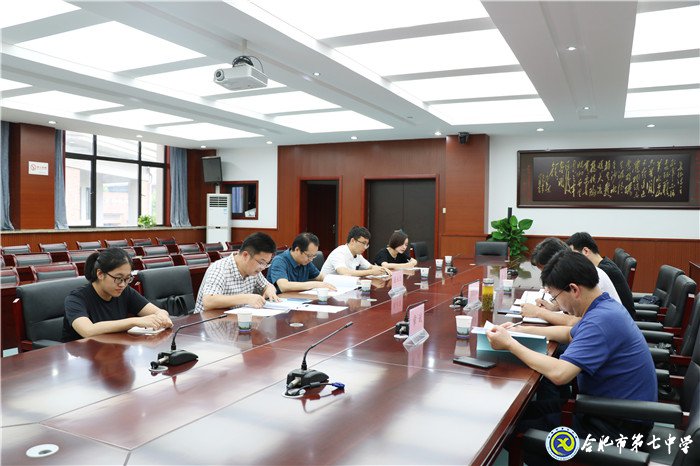 專家引領明方向，砥礪前行意更堅(圖2)