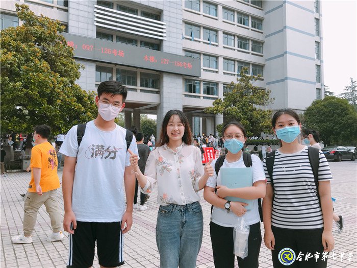 乘風(fēng)破浪，一路同行(圖1)