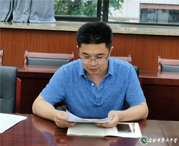 凝心聚力，砥礪前行(圖2)