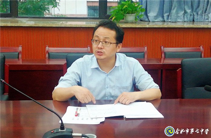 凝心聚力，砥礪前行(圖3)