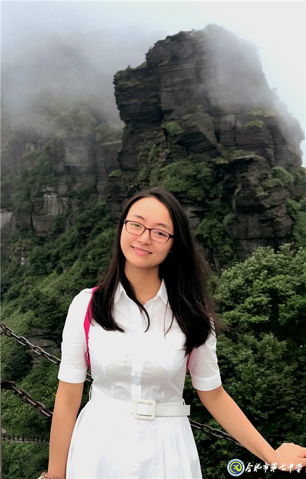 家校攜手  傾心共育——合肥市中小學(xué)班主任基本功大賽特等獎李甜(圖1)