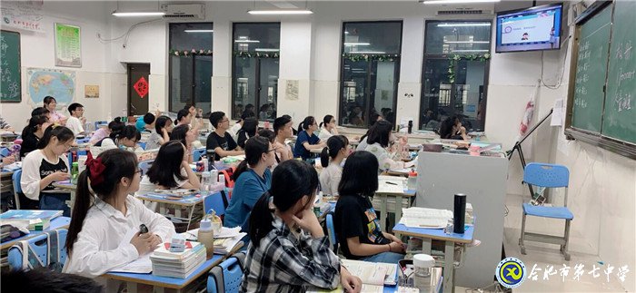 江淮晨報(bào)：多元化、全方位護(hù)航,給孩子一個(gè)“五星級(jí)”的教育(圖10)