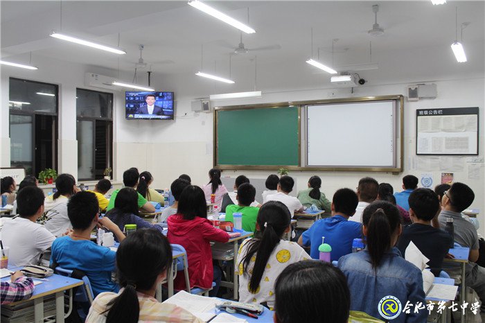 安徽商報(bào)：讓每一位學(xué)子微笑著、自信地走出校園(圖2)