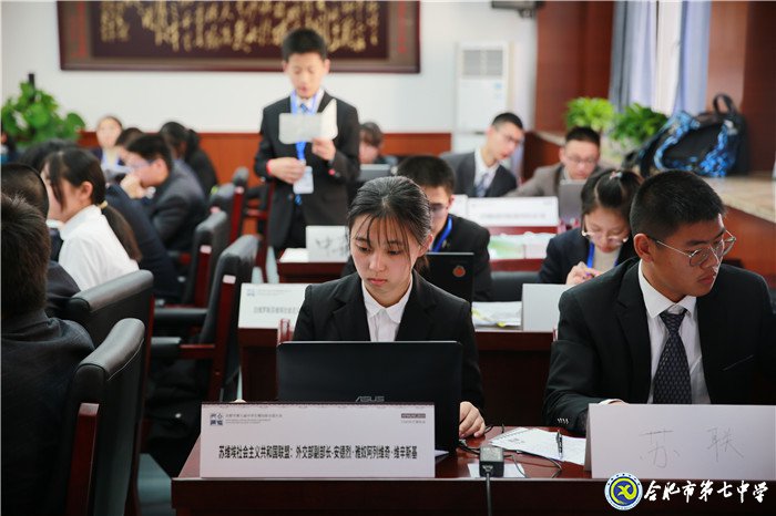 安徽商報(bào)：讓每一位學(xué)子微笑著、自信地走出校園(圖7)
