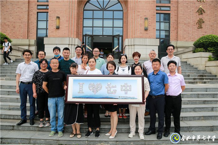 萬(wàn)家教育：“七”之伊始 向陽(yáng)新生！合肥市這所高中正在“乘風(fēng)破浪”！(圖23)