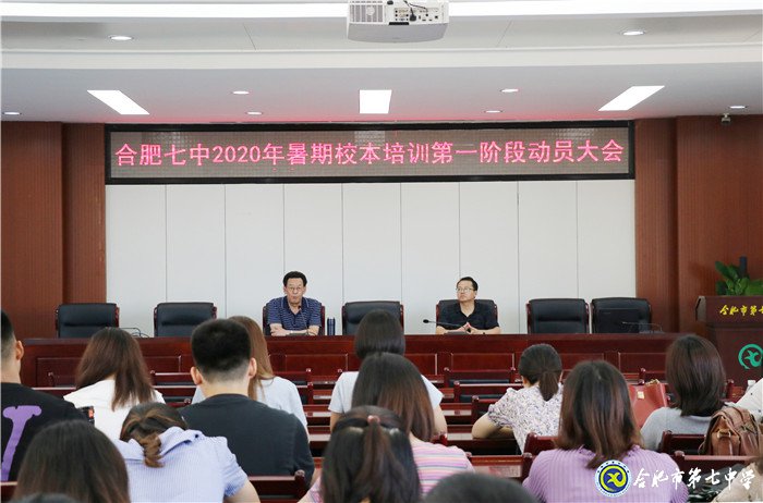 青年教師話教研，校本培訓(xùn)新精彩(圖1)