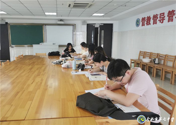 青年教師話教研，校本培訓(xùn)新精彩(圖4)