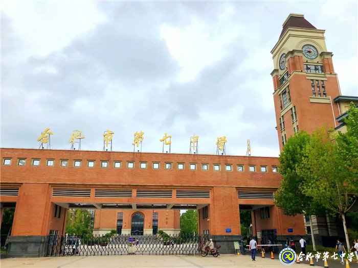 身已動，心未遠(yuǎn)(圖1)
