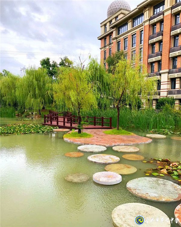 身已動，心未遠(yuǎn)(圖2)