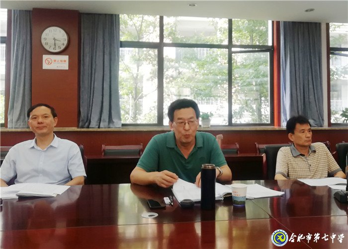 陽光分班促公平，未雨綢繆畫開學(圖2)