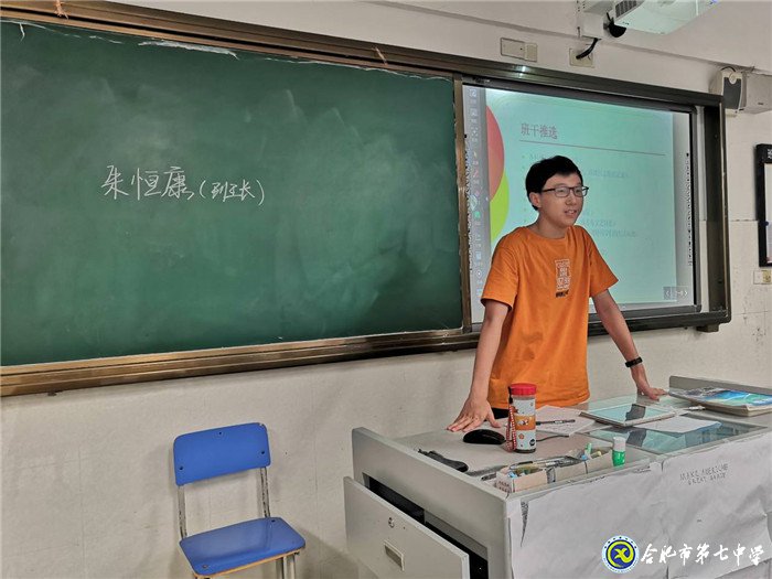 精心準備護起航，乘風破浪再出發(fā)(圖3)