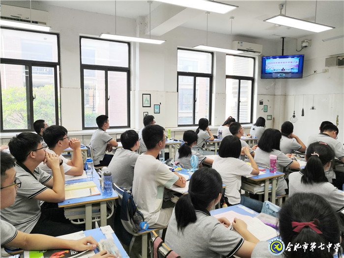 精心準備護起航，乘風破浪再出發(fā)(圖2)