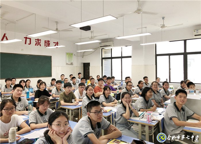 精心準備護起航，乘風破浪再出發(fā)(圖1)