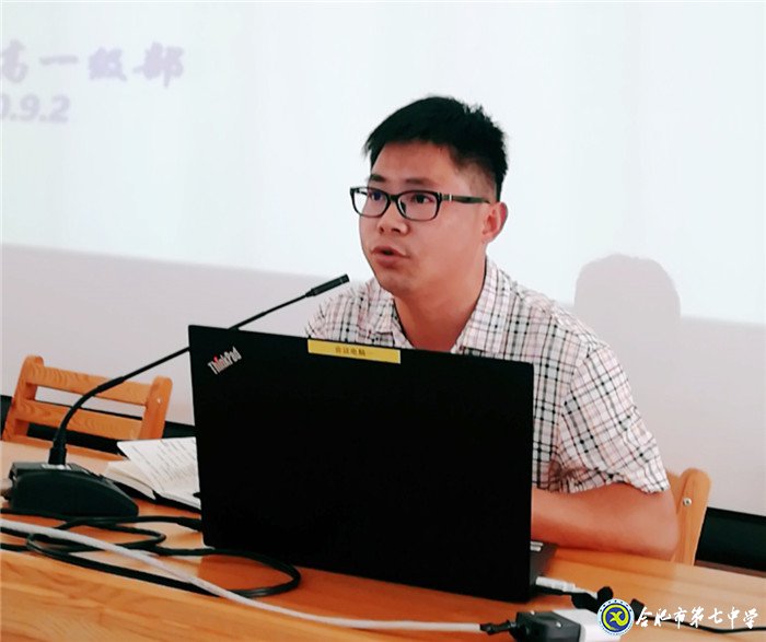 重教重研駕馭新教材，盡心盡力書寫新輝煌(圖3)
