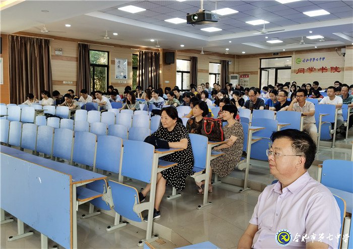 重教重研駕馭新教材，盡心盡力書寫新輝煌(圖6)