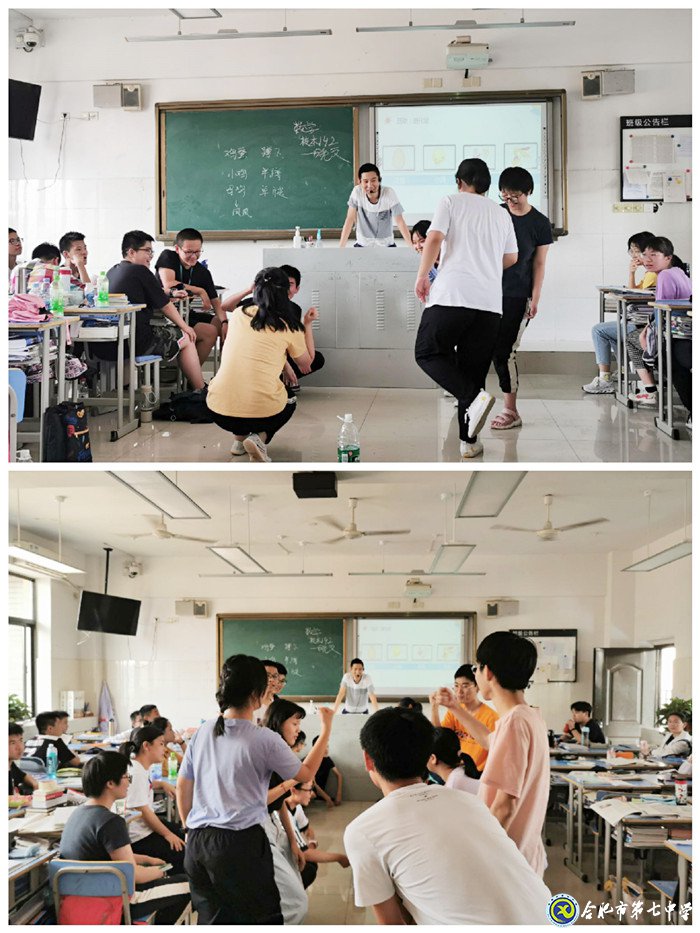 放眼未來把握當(dāng)下，詮釋你我精彩人生(圖1)