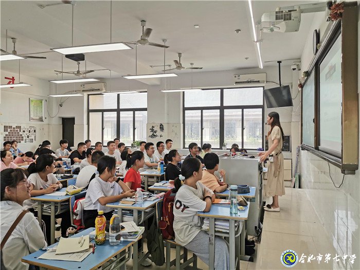 放眼未來把握當(dāng)下，詮釋你我精彩人生(圖3)