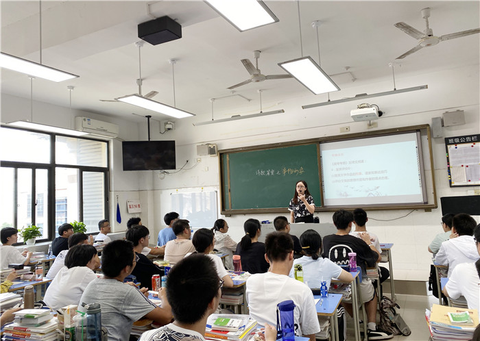 厲兵秣馬精研練，詩歌教學樂寓習(圖2)