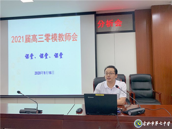 不負(fù)輝煌創(chuàng)新篇，乘風(fēng)破浪再揚(yáng)帆(圖5)
