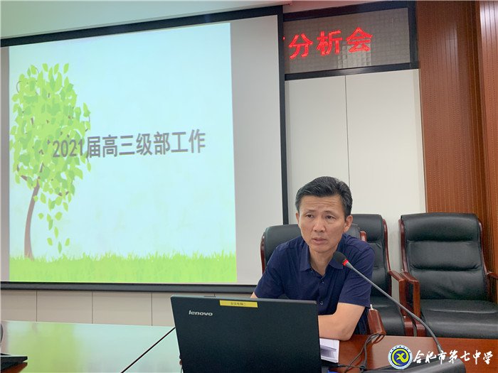 不負(fù)輝煌創(chuàng)新篇，乘風(fēng)破浪再揚(yáng)帆(圖4)