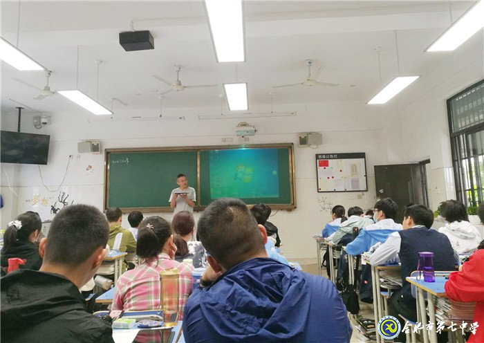 黨員教師樹模范，骨干教師展風采(圖6)