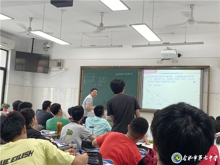黨員教師樹模范，骨干教師展風采(圖3)