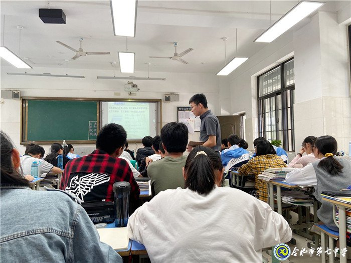 黨員教師樹模范，骨干教師展風采(圖4)