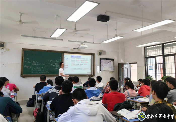 骨干引領共成長，研討交流促發(fā)展(圖3)
