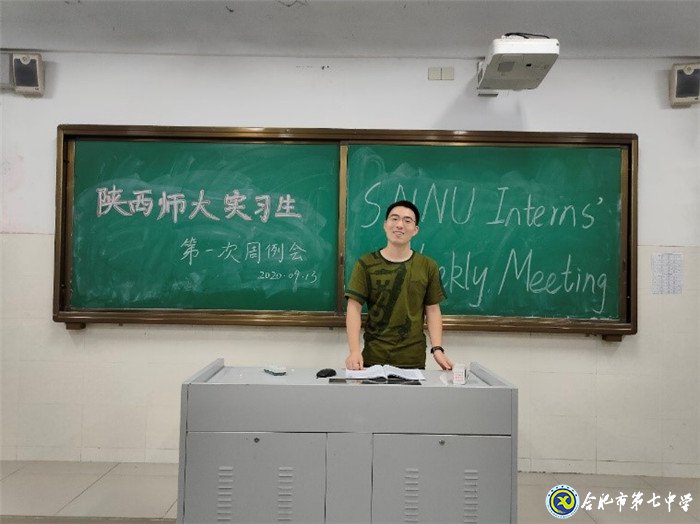 總結(jié)、反思、提升(圖4)