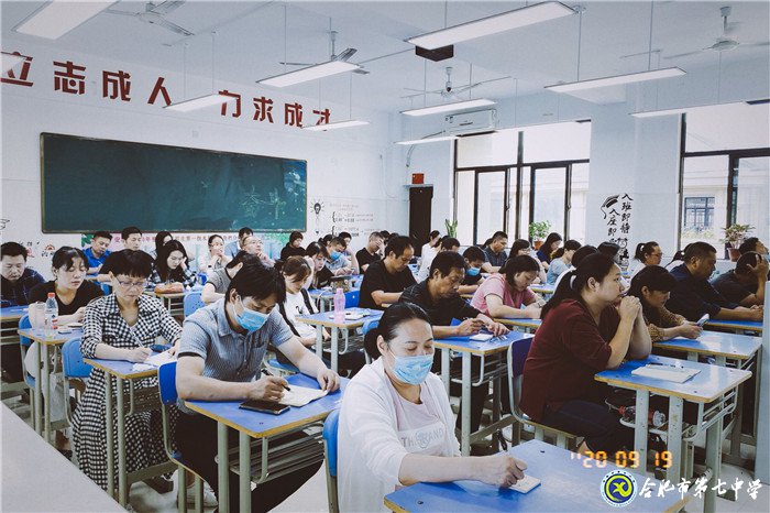 家校共育，我們重視每一次的相會(圖2)