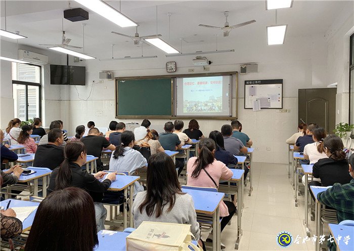 家校共育，我們重視每一次的相會(圖3)