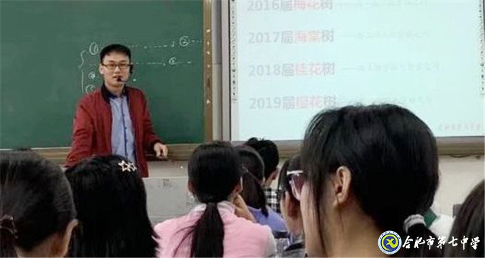 骨干展風(fēng)采，引領(lǐng)促成長(圖5)